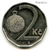 Чехия 2 кроны 2002