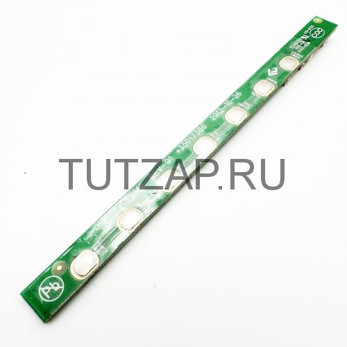 Кнопки управления 32616 REV-01 *35017380 для телевизора Supra STV-LC32552WL