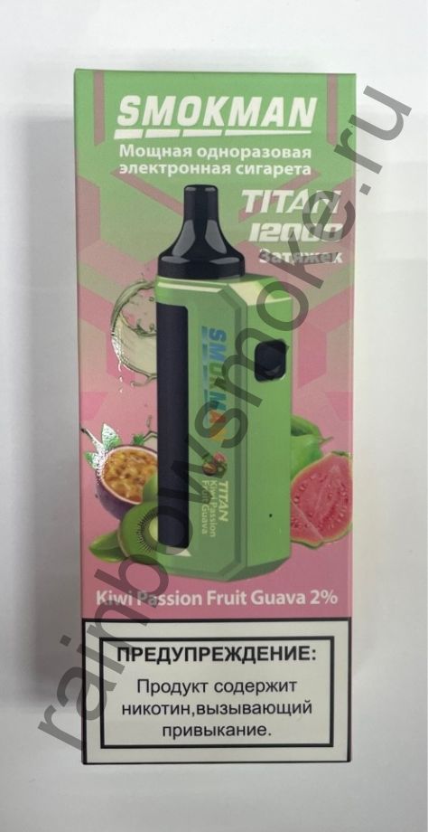 Электронная сигарета Smokman Titan 12000 - Kiwi Passion Fruit Guava (Киви Маракуйя Гуава)