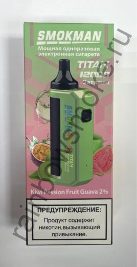 Электронная сигарета Smokman Titan 12000 - Kiwi Passion Fruit Guava (Киви Маракуйя Гуава)