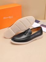 Мужские лоферы Santoni