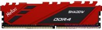 Модуль памяти DDR4 8Gb Netac 2666 Shadow NTSDD4P26SP-08R