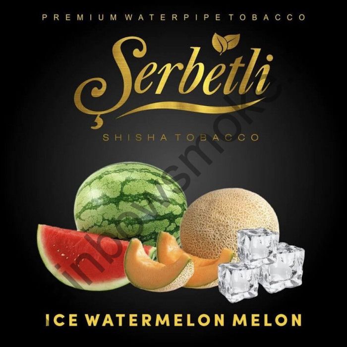 Serbetli 50 гр - Watermelon Melon Ice (Арбуз Дыня Лед)