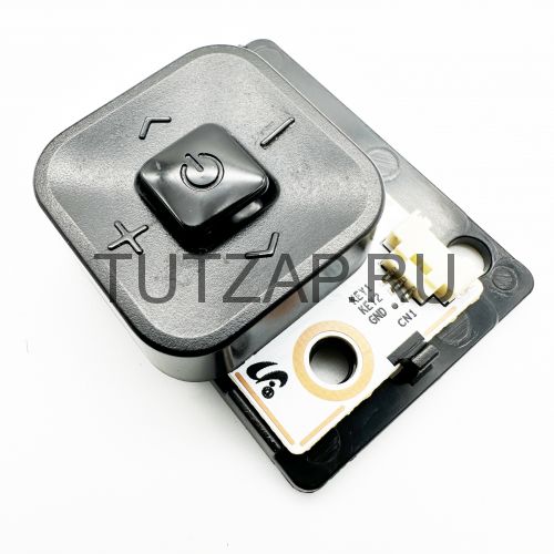 Джойстик BN41-02323A REV2.0 JU7500_SW для телевизора Samsung UE40JU6790U