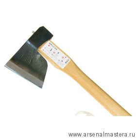 Топор японский Marugata 450 г / 360 мм / 100 мм в чехле Miki Tool MT C6M М00013158