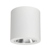 Светильник Arlight SP-FOCUS-R140-30W Day White Белый, Металл 021428 / Арлайт