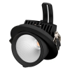 Светильник Arlight LTD-EXPLORER-R130-20W Warm3000 Чёрный, Металл 034523 / Арлайт