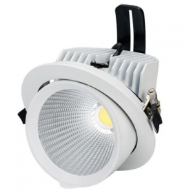 Светильник Arlight LTD-150WH-EXPLORER-30W Warm White 38deg Белый, Металл 024025 / Арлайт