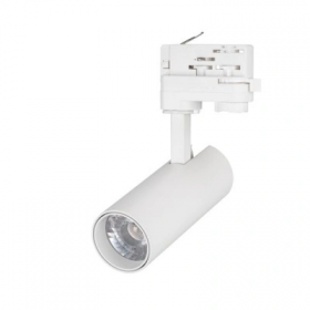 Светильник Arlight LGD-GERA-4TR-R55-10W White6000 Белый, Металл 033114 / Арлайт