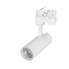 Светильник Arlight LGD-GERA-4TR-R55-10W White6000 Белый, Металл 033114 / Арлайт