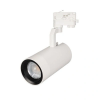 Светильник Arlight LGD-GELIOS-4TR-R95-40W Warm3000 Белый, Металл 036095 / Арлайт