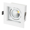 Светильник Arlight CL-KARDAN-S102x102-9W Warm Белый, Металл 024137 / Арлайт