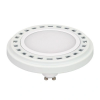 Лампа Arlight AR111-UNIT-GU10-15W-DIM Warm3000 Белый, Металл 026890 / Арлайт