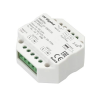 Контроллер-Выключатель Arlight Smart-S1-Switch Пластик 028299 / Арлайт