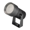 Светильник Arlight KT-Ray-Color-R61-12W RGB-Warm3000 Серый, Металл 032559 / Арлайт