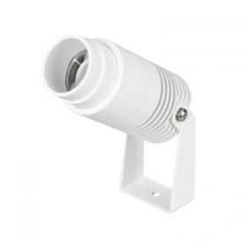 Светильник Arlight ALT-Ray-Zoom-R52-8W Warm3000 Серый, Алюминий 042676 / Арлайт