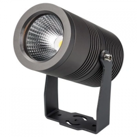 Светильник Arlight ALT-Ray-R89-25W Warm3000 Серый, Металл 026448 / Арлайт