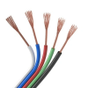 Шлейф Питания Arlight ARL-16AWG-5Wire-CU 033158 / Арлайт