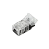 Коннектор Arlight ARL-Mono-5-2pin-STS Пластик 030704 / Арлайт