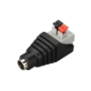 Коннектор Arlight ARL-Mono-2pin-F 030748 / Арлайт