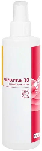 ИНТЕРСЭН-плюс Диасептик 30 (спрей) 250 мл