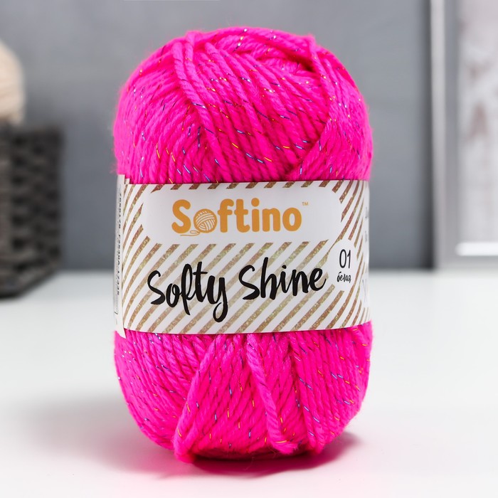 Пряжа 70% акрил, 30% шёлк "Softy Shine" 50 гр 85 м цвет 02 ярко-розовая