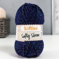 Пряжа 70% акрил, 30% шёлк "Softy Shine" 50 гр 85 м цвет 36 глубокий синий