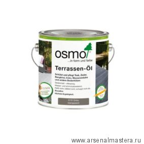 Масло для террас Osmo 019 серое 2,5 л Terrassen-Ole для наружных работ Osmo-019-2,5 11500142