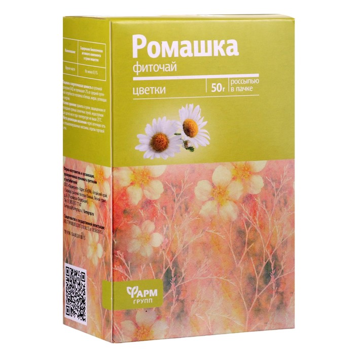 Ромашка фиточай 50 г