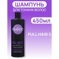 Шампунь Syoss Full Hair 5, с экстрактом тигровой травы, 450 мл