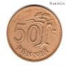 Финляндия 50 пенни 1963 S