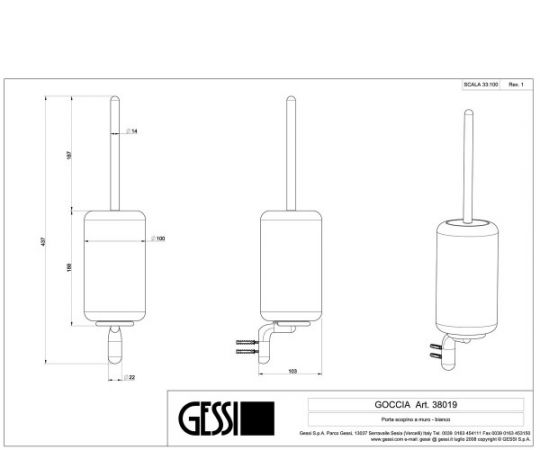 Изображение Gessi Goccia Ёршик 38019