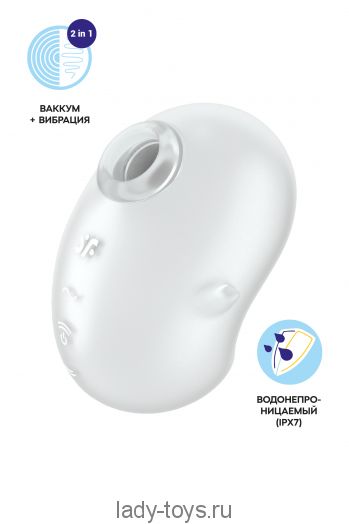 Вакуум-волновой стимулятор клитора с вибрацией Satisfyer Cutie Ghost, силикон, белый, 9,1 см