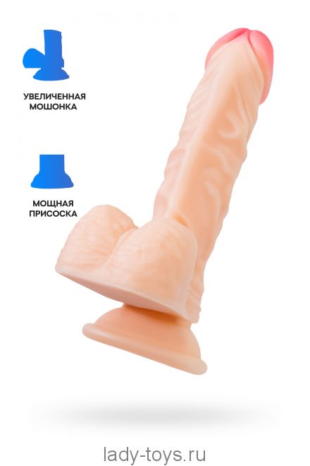 Реалистичный фаллоимитатор RealStick Nude Shaw, PVC, телесный, 17 см