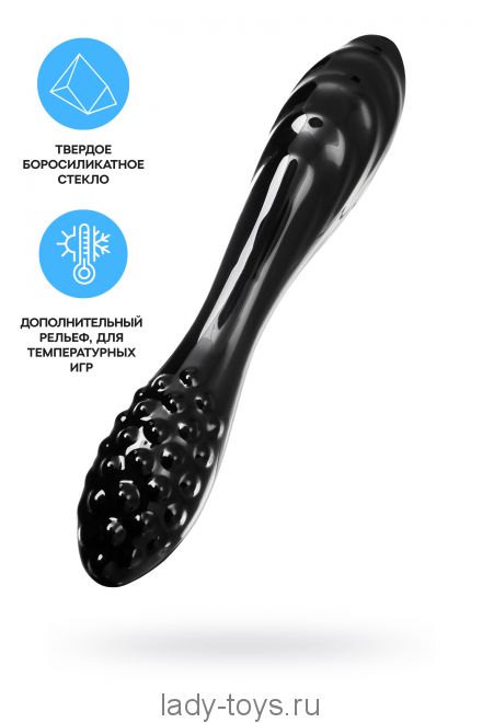 Двусторонний фаллоимитатор Satisfyer Dazzling Crystal 1, стекло, черный, 18,5 см