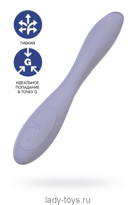 Стимулятор точки G с фиксацией формы Satisfyer G-Spot Flex 2, сиреневый, 19,5 см