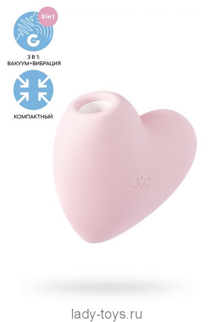 Вакуум-волновой стимулятор клитора с вибрацией Satisfyer Cutie Heart, силикон, розовый, 7,7 см