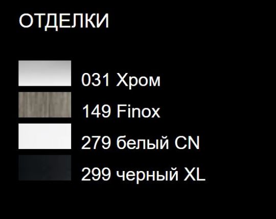 Изображение Смеситель для ванны и душа Gessi Rettangolo XL 26119