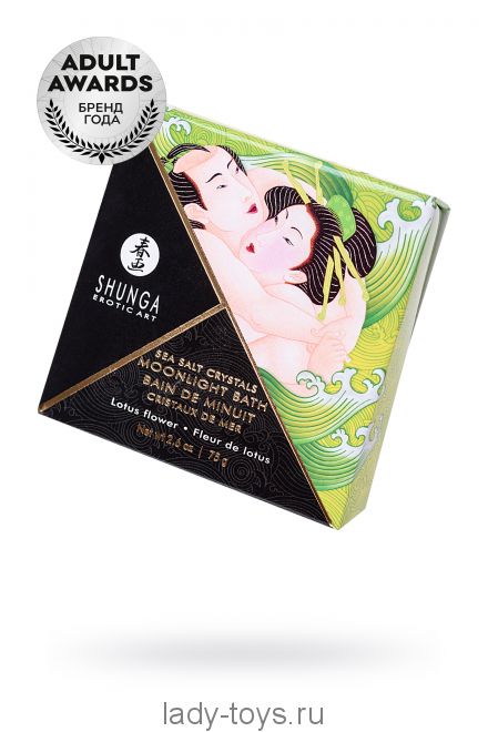 Соль Мёртвого моря Shunga Moonlight Bath "Цветок лотоса" с лечебными свойствами, 75 гр.