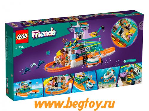 Конструктор LEGO Friends 41734 морская спасательная лодка