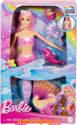 Набор игровой Barbie Dreamtopia HRP96/HRP97 меняющая цвет