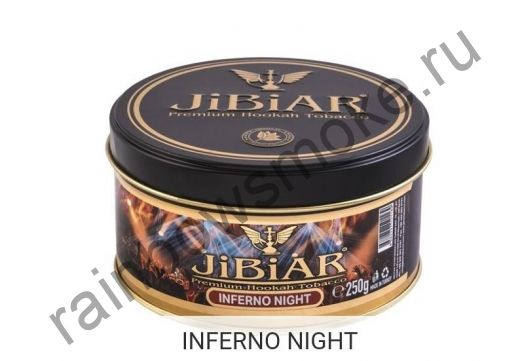 Jibiar 250 гр - Inferno Night (Адская Ночь)