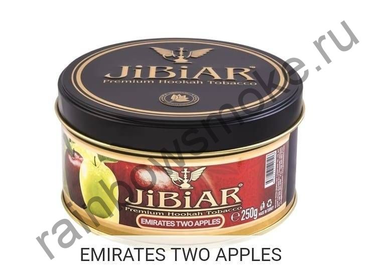 Jibiar 250 гр - Emirates Two Apple (Эмирейтс Два Яблока)