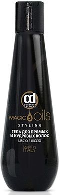 CD Гель для прямых и кудрявых волос 5 Масел  5 Magic Oils Liscio Riccio Gel 200 мл