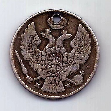 30 копеек 2 злотых 1836 Польша Россия