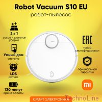 Робот-пылесос Xiaomi Mi Robot Vacuum S10 EU, белый