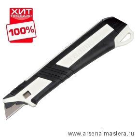 ХИТ! Нож закрытый японский TAJIMA CUTTER KNIFE с автофиксацией DC540N/W1