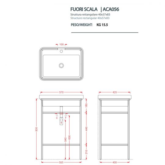 Полка-сетка для прямоугольной консоли Artceram Fuori Scala TFA007 ФОТО