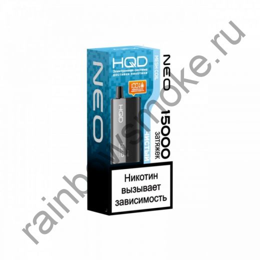 Электронная сигарета HQD NEO 15000 - Чистый