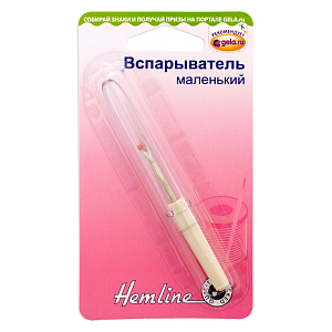 Нож Вспарыватель Маленький с колпачком Hemline (262.C)